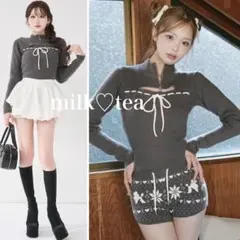 新品タグ付き ダーリッチ ステッチリボンオープンニットトップス グレー フリー