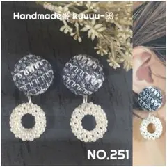 Item thumbnail for item ad86b555-8d67-4fd2-8d39-9a35b98cd668