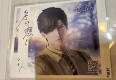 2026年最新】恋の深空シールの人気アイテム - メルカリ