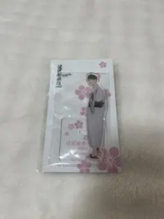 SnowMan 渡辺翔太 アクスタ