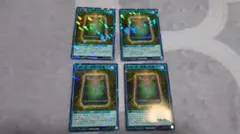 最強ジャンプ2026年1月号 付録 遊戯王　聖者の書 禁断の呪術 4枚セット