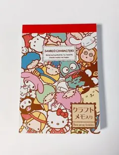 2015年　平成レトロ　サンリオキャラクターズ　ミニメモ帳　カミオジャパン