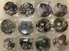 Item thumbnail for item 5de21914-560c-44e1-94e4-edb9fae1bff2