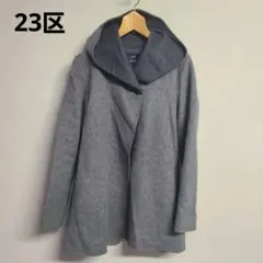 2025年最新】23区 レディース ピーコート・ウールコートの人気アイテム