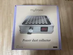 2026年最新】my&bee 集塵機の人気アイテム - メルカリ