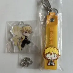 鬼滅の刃1番くじ【善逸】