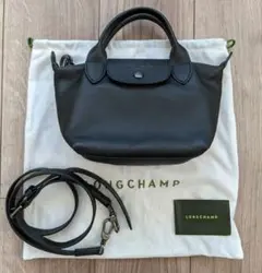 美品　ロンシャン　ルプリアージュ　2way　xs　レザー