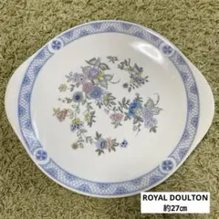 ロイヤルドルトン 食器