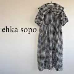 ehka sopo エヘカソポ　ギンガムチェック　ビッグ襟ワンピース　半袖ワンピ