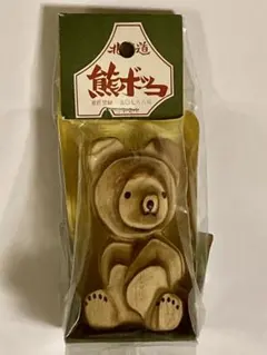 【新品未開封】北海道 民芸品 木彫り　熊ボッコ