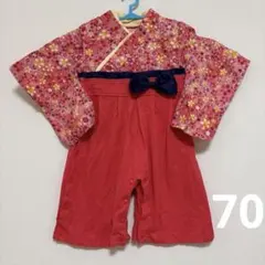 ★美品★ 袴ロンパース 女の子 桜柄 赤 ピンク 70サイズ お食い初め 初節句