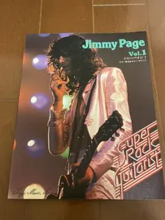 Item thumbnail for item d6ffdd8f-d127-43f2-a133-4a155f4a945c