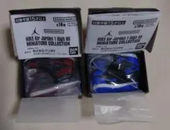 NIKE Air Jordan 1 ガチャ BLACK/RED ROYAL　⑤