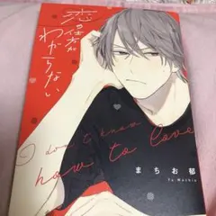 Item thumbnail for item adb5c62f-5df0-4d0b-ab8e-418e7cd50617