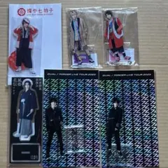 7ORDER 阿部顕嵐 安井謙太郎 アクスタ