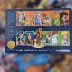 niko☺︎様 ワンピース　ビジュアルアドベンチャー リクエスト 7点 まとめ商品 niko☺︎様 リクエスト 7点 まとめ商品 - メルカリ