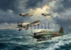 Item thumbnail for item c6922e33-5029-43d8-a7ee-de5690599a0a