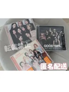 2026年最新】niziu cd 未開封の人気アイテム - メルカリ