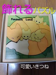 Item thumbnail for item 2dc8ff78-1437-4221-97fb-4c96954c9418