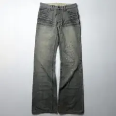 00s COMME CA DU MODE Faded Flared Denim