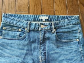 BEAUTY&YOUTH ユナイテッドアローズ　ジーンズ　MENSサイズ M