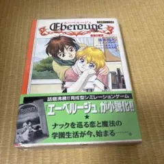 Item thumbnail for item b59c184f-0631-475d-a6cf-cf04a131c738