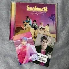 RIIZE sunburst 通常盤 CD ソヒ トレカ