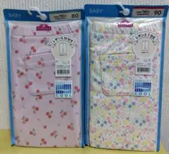 キッズ　ボトムス スパッツ レギンス ズボン80cm＆90cm　2枚セット