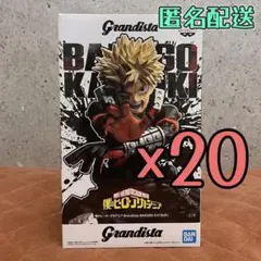 僕のヒーローアカデミア Grandista 爆轟勝己 20個セットまとめ売り 僕のヒーローアカデミア Grandista 爆轟勝己 20個セットまとめ売り