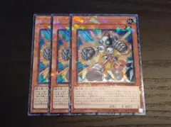 Item thumbnail for item 702c2b5c-6d2b-4782-9e50-121ad49b9bbc