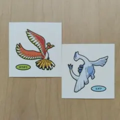 ポケモンパンシール 30周年 ホウオウ、ルギア - メルカリ