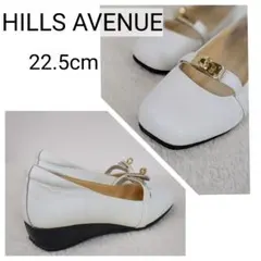 【美品】HILLS AVENUE　ヒルズアヴェニュー　ケルシー　金具　ストラップ