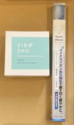 シロッシュ　歯磨き粉
