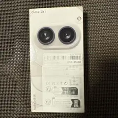 2026年最新】nothing phone 2 256gbの人気アイテム - メルカリ