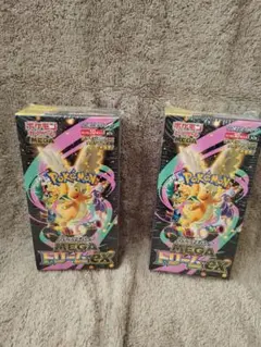 【BOX】 ハイクラスパック MEGAドリームex