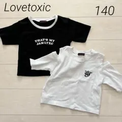 Lovetoxic 半袖Tシャツ まとめ売り　140 女の子　ショート丈　ダンス
