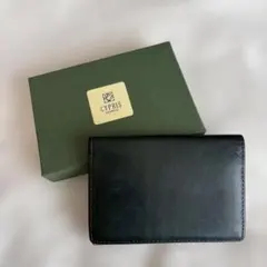 Item thumbnail for item 921e3a1e-4c9b-4d50-8b21-04e53d3b77b0