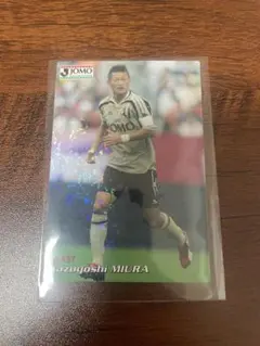 Item thumbnail for item 7c35098c-c61b-44e5-a7f1-fab385eab356