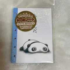 サンエックスキャラクター　たれぱんだ　文房具メモ帳メモパッドノート便箋まとめ売り 2625575216.jpg?1751695249