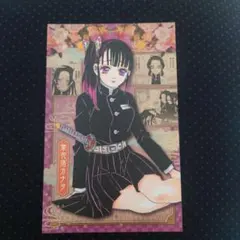 無限城　鬼滅の刃　20巻特装版 謹製絵葉書　栗花落カナヲ　映画