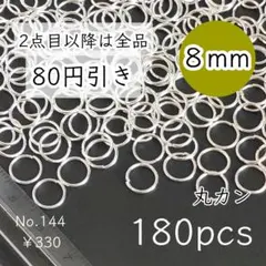 Item thumbnail for item 898f86ae-d024-46f4-aa38-2c24755a065f