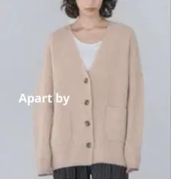 美品★Apart by/アパートバイ　モヘヤコンVネックカーディガン【F】
