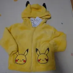 Item thumbnail for item fec98429-8a66-4243-a032-03c777437d3a