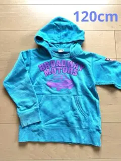 MPS 120cm パーカー