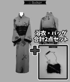 Item thumbnail for item 3b9cd4a9-acc5-4a38-bc86-14b380362928