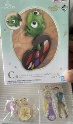 ディズニープリンセス 一番くじ