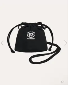 ミュージシャン King Gnu CEN+RAL KG KINCHAKU POUCH [BG] KING GNU CEN+RAL KINCHAKU POUCH ブラック2026 - メルカリ