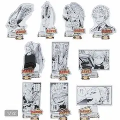 僕のヒーローアカデミア アクリルフィギュアコレクション イレイザー