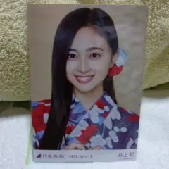 乃木坂46 井上和 浴衣写真 2025年7月