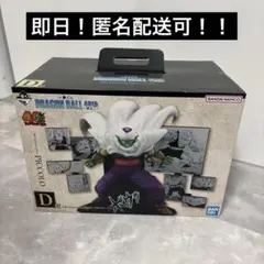 Item thumbnail for item f92828d2-cab7-4050-a0c8-888c93880c6e